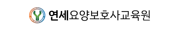 로고
