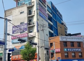 건물 전경