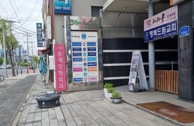 건물 외부사진