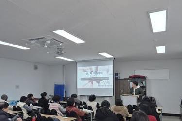 산학매칭데이